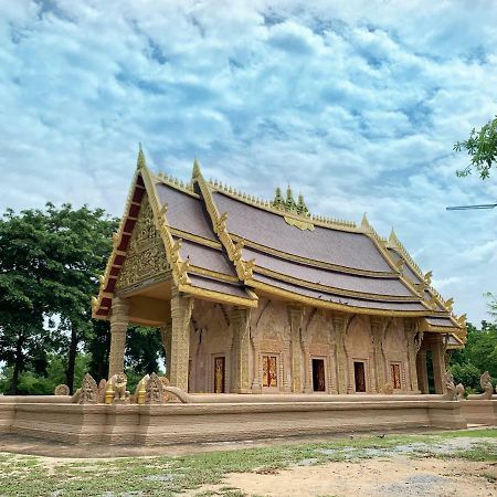 Ban Phai Cham Sin Smile Resort מראה חיצוני תמונה